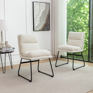 NicBex Set of 2 Modern Upholstered Dining Chair with Sled Base,Comfort Armless Chairs for Kitchen,Living Room - 1 of 4