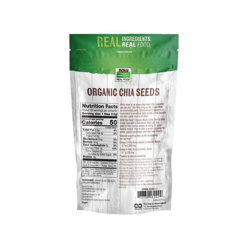 Now Foods Organic Chia Seed  -  12 oz Seed, 2 of 3