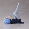 Banpresto - BanPresto - Re:Zero: Starting Life In Another World - Relax Time - Rem Dressing Gown Statue - 3 of 4