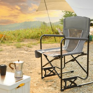 Sevobal Outdoor Portable Chairs Freestyle Rocker Camping Chair with Durable Armrests and Drink Holder for Patio and Backyard, Gray, 36.02"*4.92"*25.2" - 1 of 4
