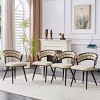 TopComfy Accent Chairs Set of 2 Puffy Bubble Chair Ball Chain Chair Dining Chairs with Gold Plated Legs for Dining Room, Beige, 22"*19.5"*30.5" - 2 of 4