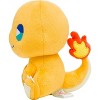 Pokemon Center Original 5½ Inch Plush Saiko Soda Refresh Charmander - image 3 of 4