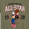 Boys' - Disney - Minnie All Short Sleeve Graphic T-Shirt - 2 of 4