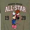 Boys' - Disney - Minnie All Short Sleeve Graphic T-Shirt - image 2 of 4