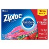 Ziploc Storage Quart Bags - image 4 of 4