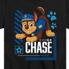 Boys' - Paw Patrol - Chase Character Short Sleeve Graphic T-Shirt - 2 of 4
