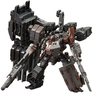 Kotobukiya - Kotobukiya - Armored Core V - UCR-10/A Vengeance Model Kit - 1 of 4