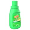 Gain Ultra Oxi Liquid Laundry Detergent, Waterfall Delight Scent, 6 Loads, 2-in-1, HE Compatible - 3 of 4