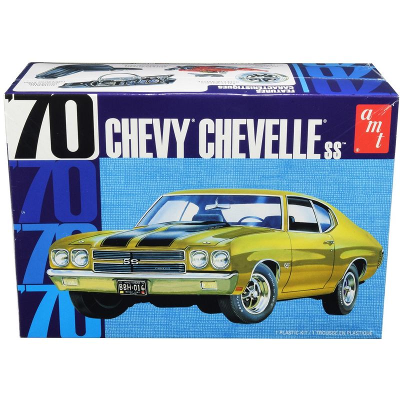 Skill 2 Model Kit 1970 Chevrolet Chevelle SS 1/25 Scale Model by AMT, 1 of 5