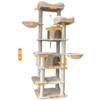 BENCMATE Pet Tower 68-Inch Multi-Level with Plush Perches and Hammocks, Tall with Scratching Posts for Multiple Cats, Beige, 20.47"*12.6"*20.87" - 3 of 4