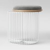 Wire Storage Table and Ottoman White - Room Essentials™ - image 4 of 4