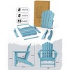 HYLEORY Fixed HDPE Adirondack Chairs - 4 of 4
