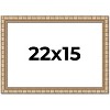 PosterPalooza | 22x15 Modern Bamboo Picture Frame, UV Acrylic, 5 Finishes - 2 of 4