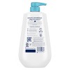 Dove Beauty Gentle Exfoliating Body Wash Pump - Sea Minerals 24hr Lotion-Soft Skin - 30.6 fl oz - 2 of 4
