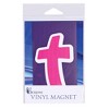 Dicksons MAG-1046 Abstract Cross Pink, Purple, and White 5 x 2.75 Vinyl Decorative Refrigerator Magnet - 2 of 2