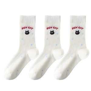 Anna-Kaci Womens Cute Cartoon Embroidered Crew Socks 3-Pair Pack Fun Patterned Cotton Knit Soft and Stretchy Casual Style - 1 of 4