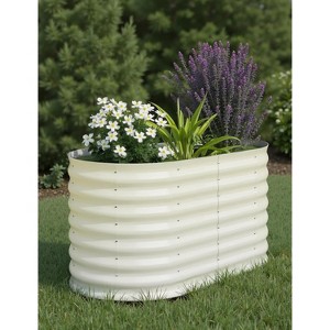 2PCS Galvanized Raised Garden Beds 4x2x2 FT, Beige, Self-Watering Metal Planters, Oval Decorative Raised Beds, Beige - 1 of 4