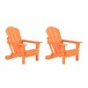 WestinTrends  3-Piece Outdoor Paio Adirondack Conversation Set - 4 of 4