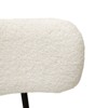 Sapphtopaz Dining Chairs Mid-Century Modern Upholstered Chair with Curved Backrest and Metal Legs Chairs for Dining Room, Living Room, White - 4 of 4