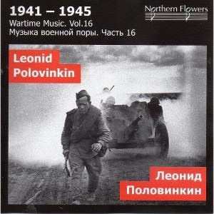St.Petersburg State Academic Symphony Orchestra - Wartime Music 16 L. A. Polovinkin (CD) - 1 of 1