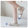 Anna-Kaci 4 Pairs Women's Low-Cut Mesh Knit Cotton Socks Cute Pattern Breathable Stretch for Everyday Casual Wear - 2 of 4