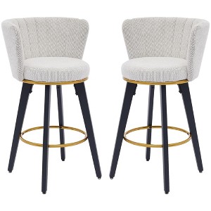 QingMoon 360° Swivel Bar Stools Set of 2, 26" Mid-Century Modern Barstools, Velvet Counter Height Chairs for Kitchen Island, Home Pub - 1 of 4