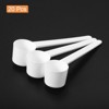 Unique Bargains Reusable Plastic Powder Measuring Spoons for Kitchen - 3 of 4