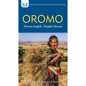 Oromo-English/ English-Oromo Dictionary & Phrasebook - (Paperback) - 1 of 1