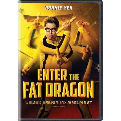 Enter the Fat Dragon (DVD)(2020)