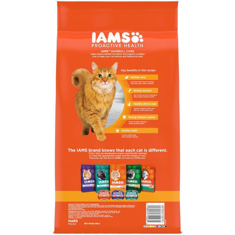 IAMS Proactive Health Hairball Care with Chicken & Salmon Adult Premium Dry Cat Food, 3 of 7