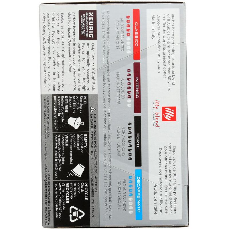 Illy Forte Extra Bold Roast K-Cup Pods - Case of 6/10 ct, 3 of 7