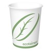 Ecotainer 32 oz Ecotainer Food Container Made in USA - Case of 500 - 2 of 3
