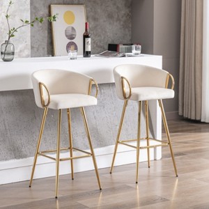 CAVINAS 30 Inch Bar Stools Counter Height,Set of 2,Upholstery Barstools with Chrome Footrest&Velvet Backrest,Counter Stools for Kitchen - 1 of 4