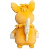 Pokemon Center: Pawmot Poké Plush, 14 ¼ Inch - 4 of 4