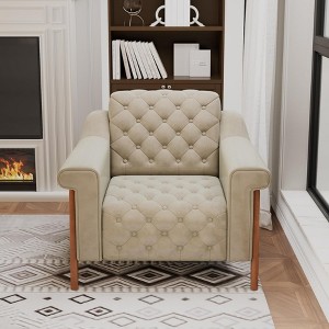 TiramisuBest Yellow PU Leather Armchair, Cozy Mid-Century Accent Chair for Living Room, Office & Apartment - 1 of 4