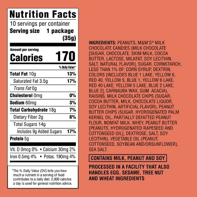 Monster Trail Mix - 12.5oz/10ct  - Favorite Day™