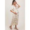 PinkBlush Cream Metallic Floral Jacquard Overlay Maternity Maxi Dress - 2 of 4