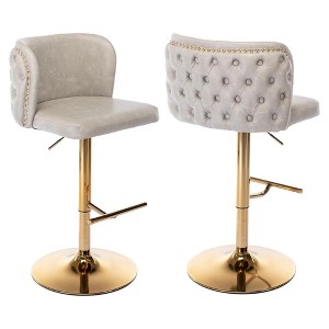 QingMoon Swivel Bar Stools, Adjustable Seat Height Counter Chairs Set of 2 with Footrest, PU Upholstered and Rivet Decoration for Pub, Kitchen Island - 1 of 4