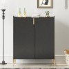 KTMBDW Buffet Cabinet, Sideboard Storage Cabinet with Wine rack and 2 Doors, Modern Accent Cabinet with Adjustable Shelf for Living Room, Kitchen - 4 of 4