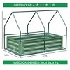 Aoodor  Raised Garden Metal Bed Mini Greenhouse Kit with 2 Roll-up Zipper Doors, for Vegetables Herbs and Flowers - 4 of 4
