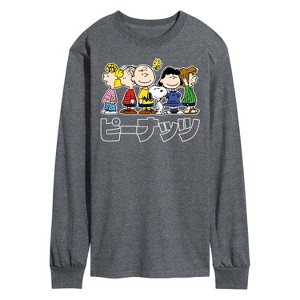 Men's - Peanuts - Peanuts Group Kanji Long Sleeve Graphic T-Shirt - 1 of 4