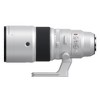 Fujinon XF500mmF5.6 R LM OIS WR, White Lens - 2 of 4