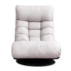 PAGED Adjustable Accent Chair Single Sofa Reclining Chair with Adjustable Back and Head Sections for Bedroom, Living Room - 2 of 4