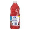 Ocean Spray 100% Cran Watermelon Juice - 64 fl oz Bottle - image 2 of 4