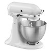 Kitchenaid Classic Stand Mixer 4.5 qt. 10 Stainless Steel White 250 watts -  Ace Hardware