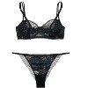 Adore Me Women's Evah Balconette Bra - 4 of 4
