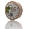 MADE IN HAWAII, Coconut Noni Soap - 3 of 4
