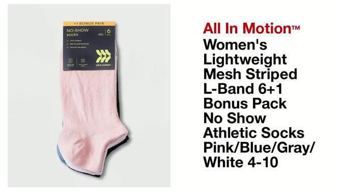 Women&#39;s Lightweight Mesh Striped L-Band 6+1 Bonus Pack No Show Athletic Socks - All In Motion&#8482; Pink/Blue/Gray/White 4-10, 2 of 5, play video