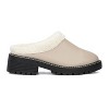Olivia Miller Women's Marleigh Slides - 2 of 4