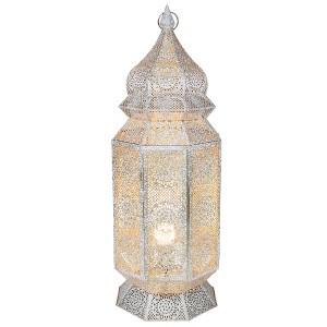 Northlight 29.5" White and Gold Moroccan Style Lantern Floor Lamp - 1 of 4